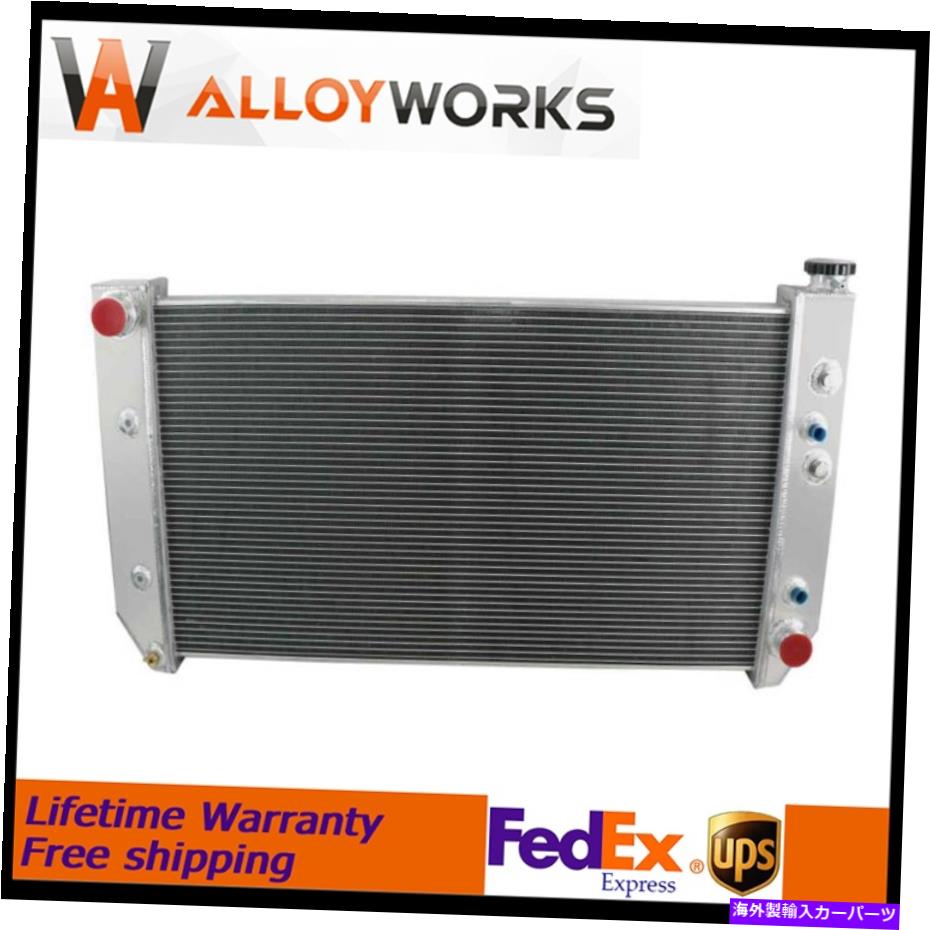 Radiator 1982-1991 1986 Chevy GMC 6.2LディーゼルV8エンジンの4列アルミニウムラジエーター 4 Row Aluminum Radiator For 1982-1991 1986 CHEVY GMC 6.2L DIESEL V8 Engines【並行輸入品】 75,141円