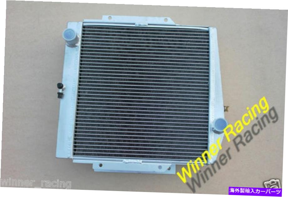 Radiator アルミニウムラジエーターフィットDatsun Fairlady/Sports 1500/1600/2000 SPL/SRLロードスター ALUMINUM RADIATOR fit DATSUN FAIRLADY/SPORTS 1500/1600/2000 SPL/SRL ROADSTER【並行輸入品】