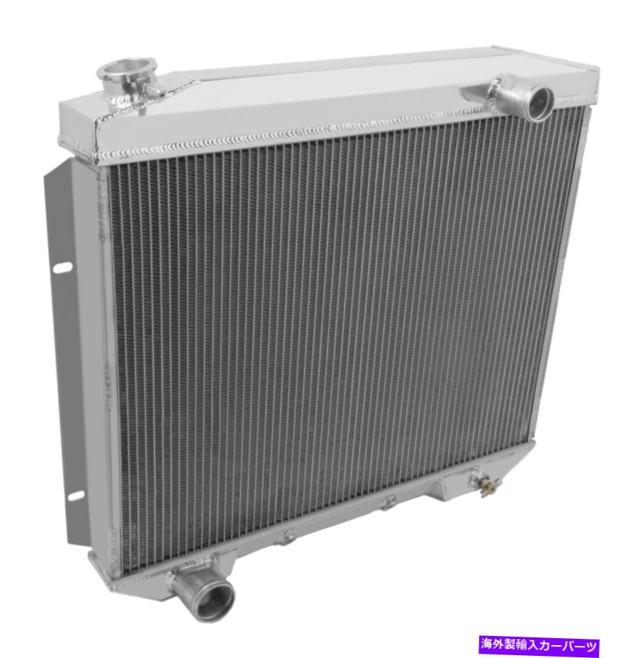 Radiator Frostbite FB219アルミニウムラジエーター-2列 Frostbite FB219 Aluminum Radiator - 2 Row【並行輸入品】