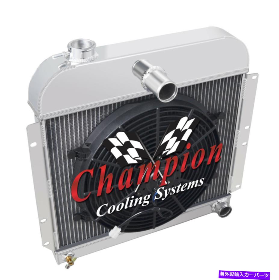 Radiator 3列のモンスターチャンピオンラジエーターW/ 14インチファン1941-1952 Plymouth Cars＃CC4152 3 Row Monster Champion Radiator W/ 14" Fan for 1941 - 1952 Plymouth Cars #CC4152【並行輸入品】｜Us Custom Parts Shop USDM