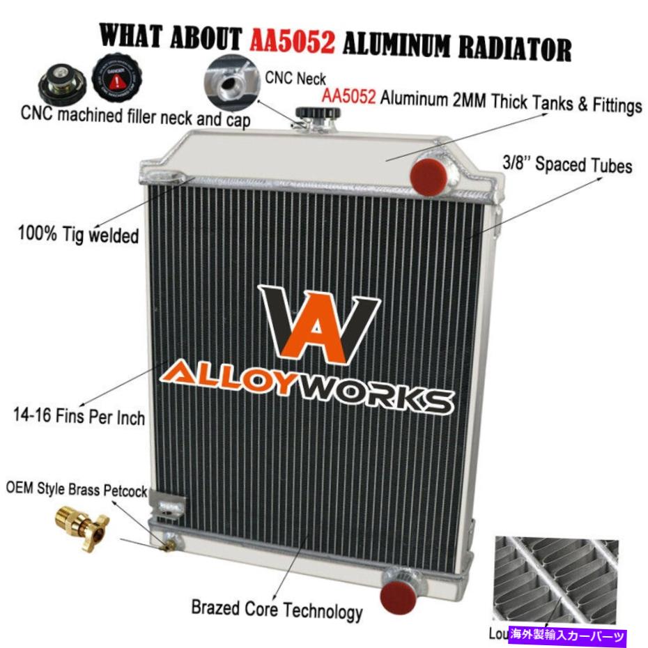 Radiator 1950-1961の4列アルミニウムラジエーター51 52ジャガーMK7 MK8 MK9 3.8/3.4L L6ガス 4 Row Aluminum Radiator for 1950-1961 51 52 Jaguar MK7 MK8 MK9 3.8/3.4L L6 Gas【並行輸入品】 75,141円
