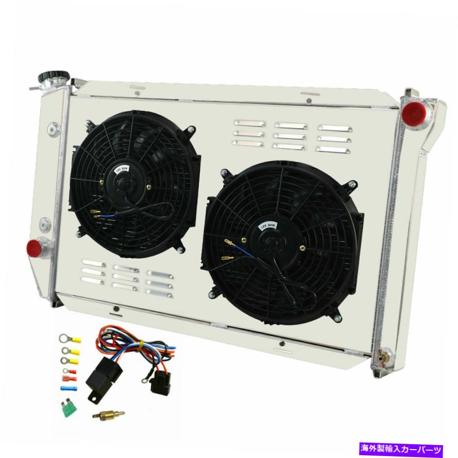 Radiator 3ROWアルミニウムラジエーター+ファンシュラウド1972-1979フォードサンダーバード/トリノ/モンゲト 3Row Aluminum Radiator+Fan Shroud For 1972-1979 Ford Thunderbird/Torino/Mongeto【並行輸入品】