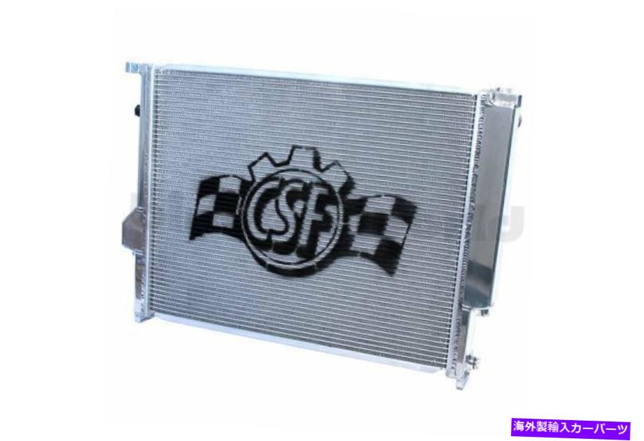 Radiator CSFアルミニウムラジエーター320I 92-95 323i 97-98 325i 92-98 328i 96-98 M3 E36 94-99 CSF Aluminum Radiator 320i 92-95 323i 97-98 325i 92-98 328i 96-98 M3 E36 94-99【並行輸入品】