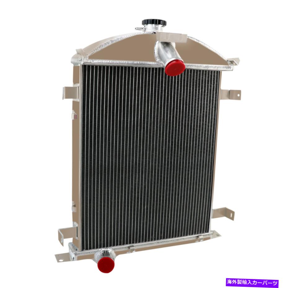 Radiator 1928年の4列アルミニウムラジエーター1929フォードモデルAヘビーデューティ3.3L 4cyl new 4 Row Aluminum Radiator For 1928 1929 Ford Model A Heavy Duty 3.3L 4CYL New【並行輸入品】