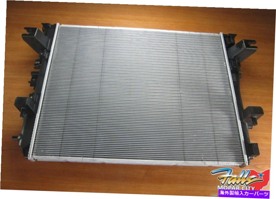 Radiator 2009-2019 Dodge Ram 1500 5.7Lエンジン用の冷却ラジエーターのみ新しいMopar OEM 2009-2019 Dodge Ram 1500 Cooling Radiator For 5.7L Engines Only New Mopar OEM【並行輸入品】