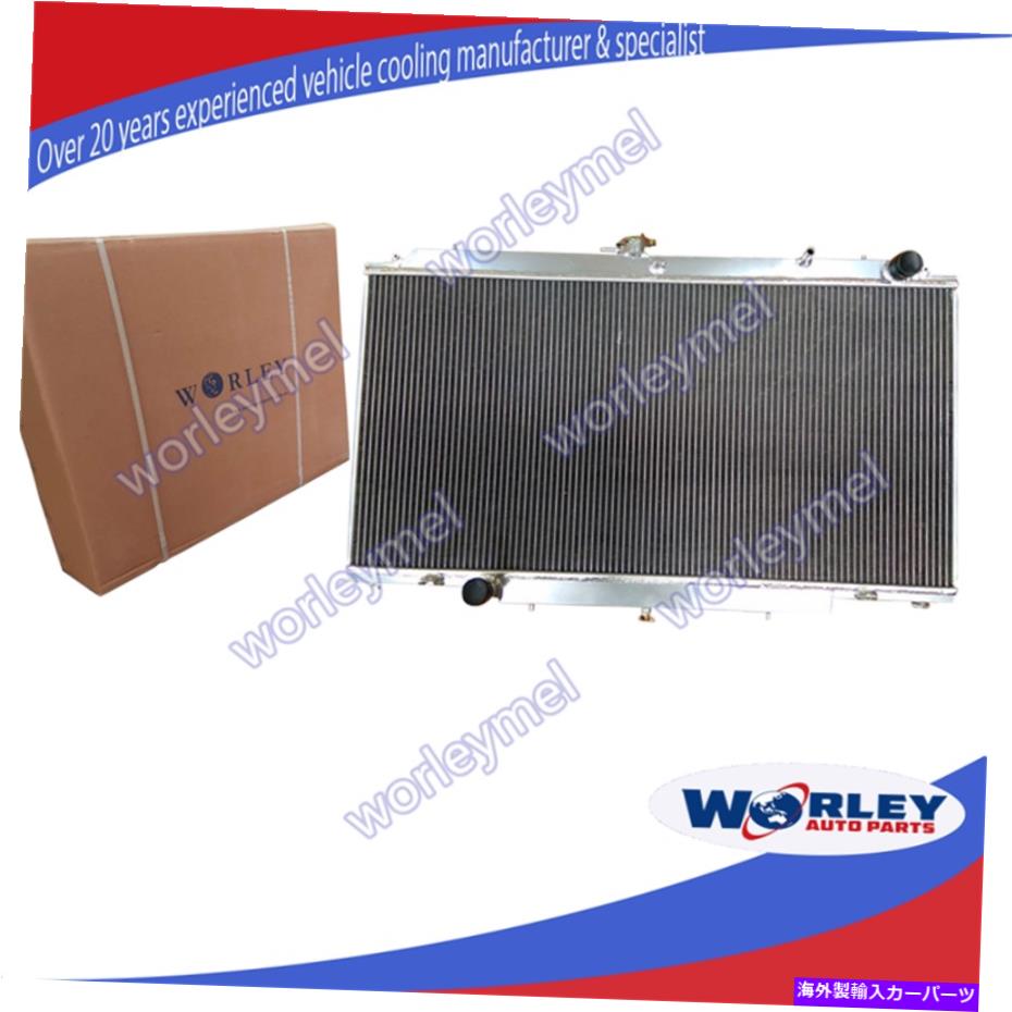 Radiator 日産パトロールのアルミニウムラジエーターY61 GU 4.2L TDディーゼルマニュアル1997-2001 Aluminum Radiator for NISSAN PATROL Y61 GU 4.2L TD Diesel Manual MT 1997-2001【並行輸入品】