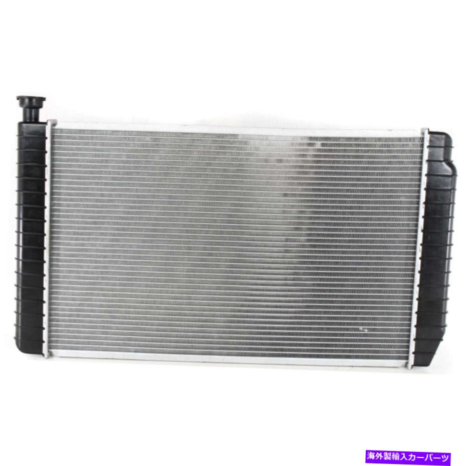 Radiator GMC C/KシリーズSuburban Radiator 1988-1995 5.0L/5.7L V8用 For GMC C/K Series Suburban Radiator 1988-1995 5.0L/5.7L V8【並行輸入品】