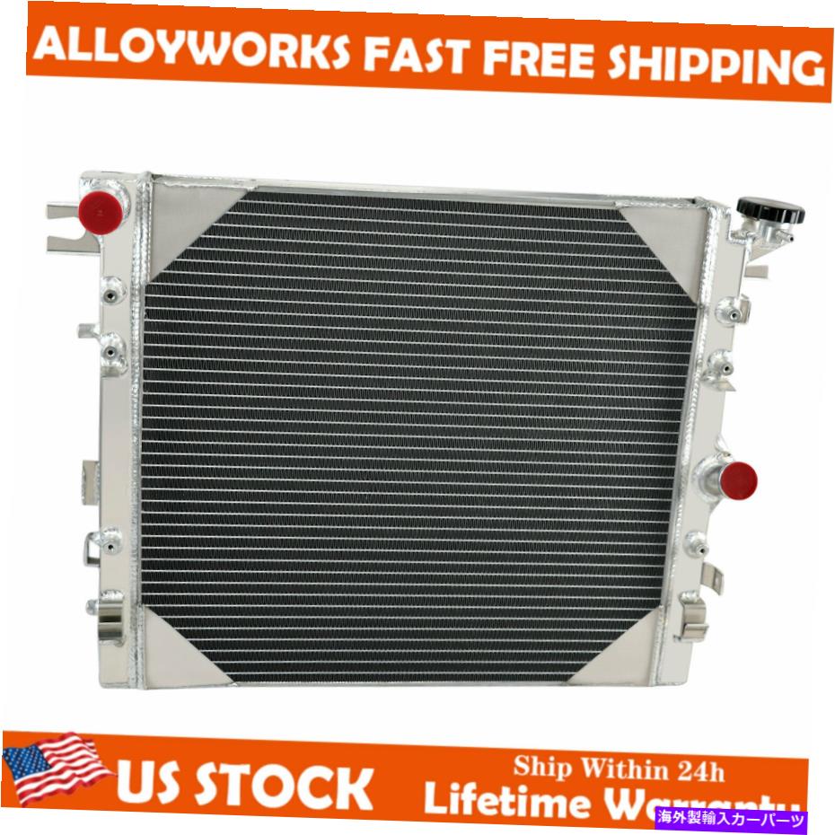 Radiator 2007-15の3列アルミニウムラジエーター08 09 10 11 12ジープラングラーJK 3.6L 3.8L V6 3 Row Aluminum Radiator For 2007-15 08 09 10 11 12 Jeep Wrangler JK 3.6L 3.8L V6【並行輸入品】