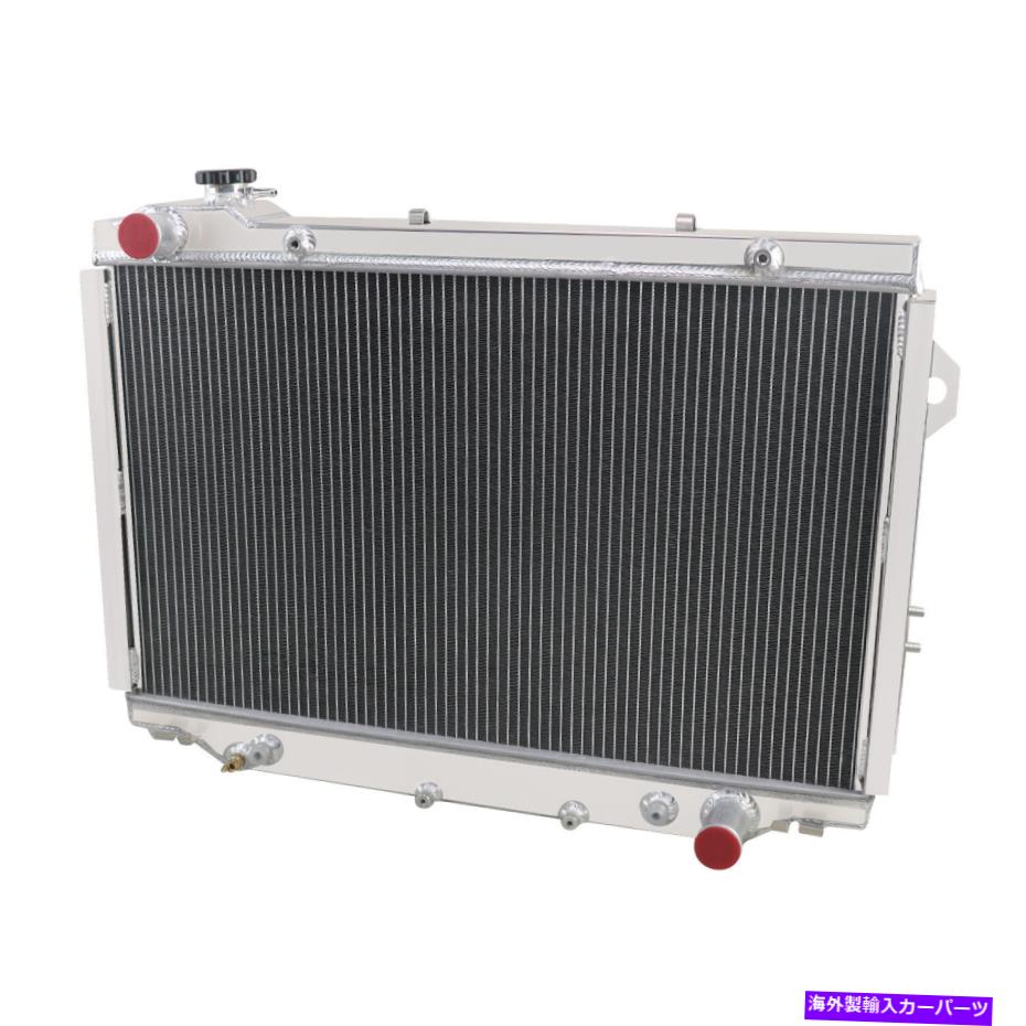 Radiator 1990-1998の4列のラジエーター96トヨタランドクルーザー80 HDJ80 HZJ80 FZJ80 4.2 4.5 4 Row Radiator For 1990-1998 96 Toyota Land cruiser 80 HDJ80 HZJ80 FZJ80 4.2 4.5【並行輸入品】