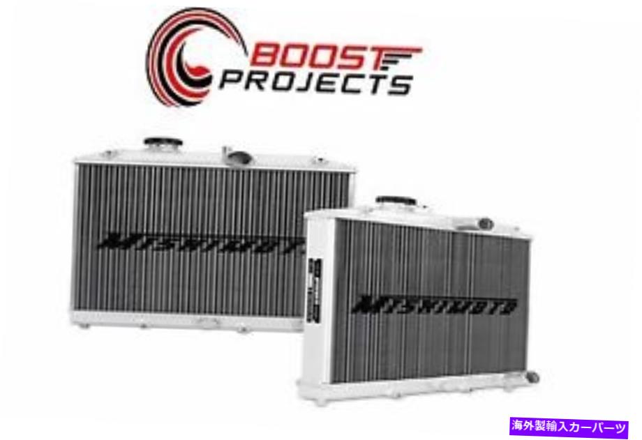 Radiator 92-00 CIVICのMishimoto / 93-97 Del Sol Manual X-Line厚いコアラジエーター Mishimoto For 92-00 Civic / 93-97 Del Sol Manual X-LINE Thicker Core Radiator【並行輸入品】
