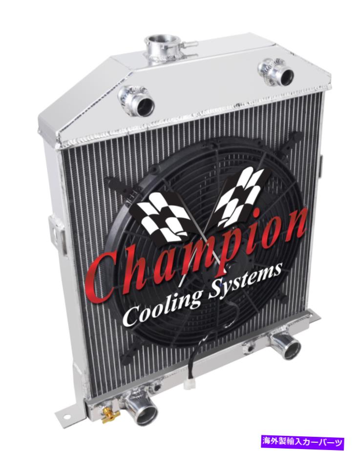 Radiator 2行1 "MNラジエーター、16"ファン-1942-1948マーキュリークーペ29Aフラットヘッド構成＃ae46fh 2 Row 1" MN Radiator,16" Fan-1942-1948 Mercury Coupe 29A Flathead Config #AE46FH【並行輸入品】｜Us Custom Parts Shop USDM