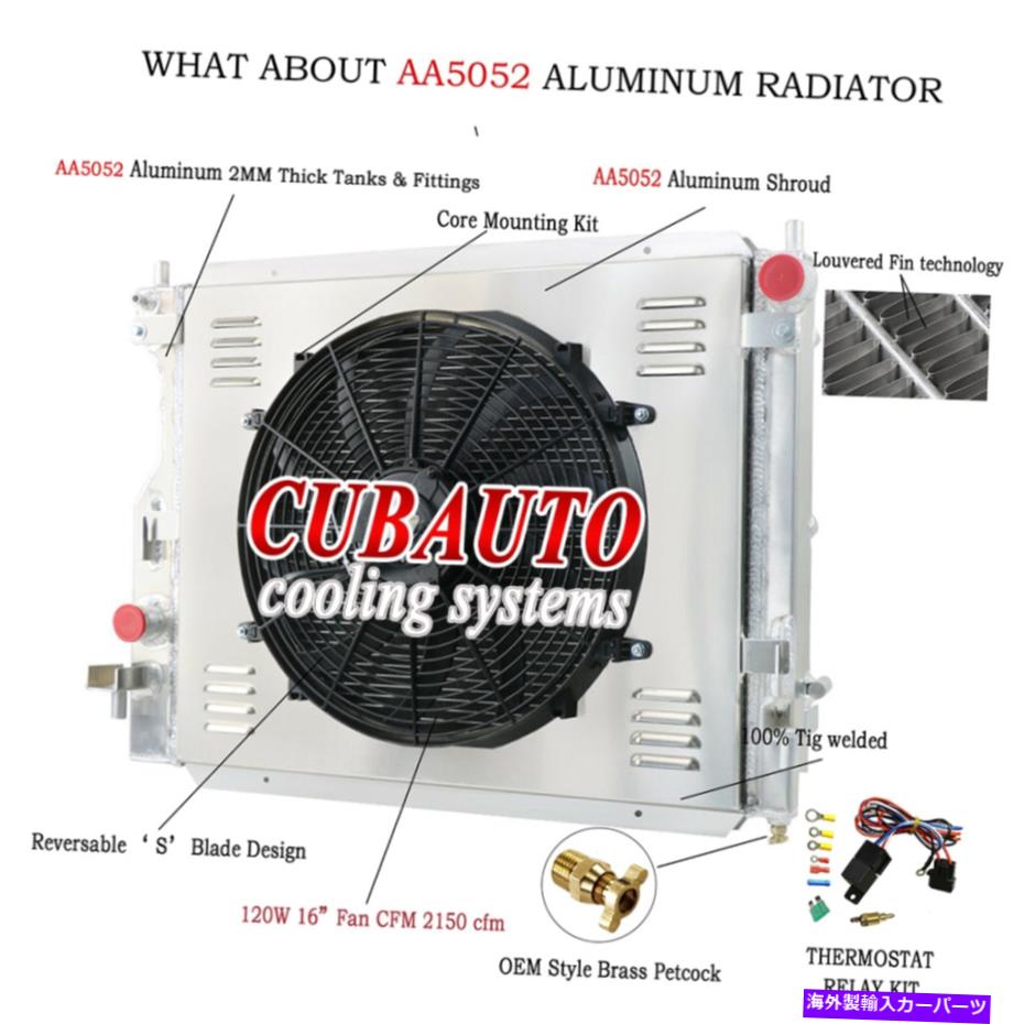 Radiator 2005-2014 Ford Mustang 4.6L 5.0L V8 MTの3列ラジエーターシュラウドファンリレー 3 Rows Radiator Shroud Fan Relay For 2005-2014 Ford Mustang 4.6L 5.0L V6 V8 MT【並行輸入品】