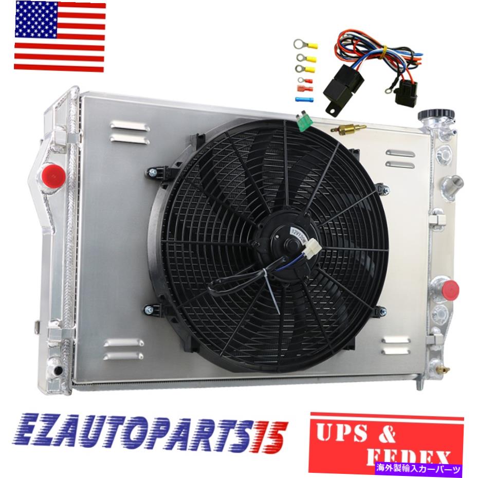 Radiator シボレーカマロポンティアックファイアバード1993-2002 00 3rowラジエーターシュラウドファンリレー For Chevy Camaro Pontiac Firebird AT 1993-2002 00 3Row Radiator Shroud Fan Relay【並行輸入品】