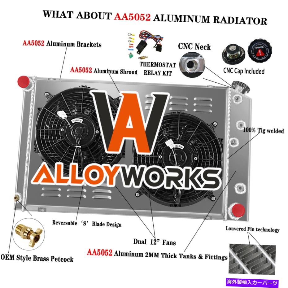 Radiator 3Rowsラジエーター+ファンシュラウドリレーフィット1978-87シボレーモンテカルロカマロインパラ 3Rows Radiator+Fan Shroud Relay Fit 1978-87 Chevy Monte Carlo Camaro Impala【並行輸入品】