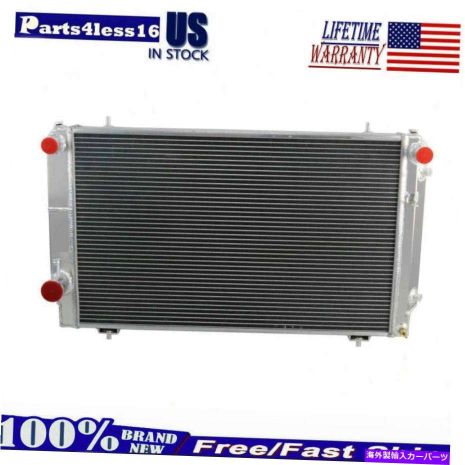 Radiator 4列アルミニウムラジエーターフィット1984-1996 1990 91 92ジャガーXJS XJ12 6.0 V12マニュアル 4 Row Aluminum Radiator Fit 1984-1996 1990 91 92 Jaguar XJS XJ12 6.0 V12 Manual【並行輸入品】