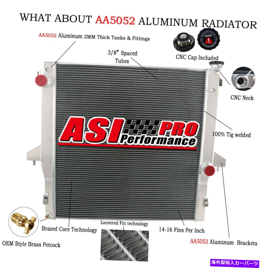 Radiator 2003-2010 Dodge RAM 2500 3500 5.9L 6.7Lディーゼルの3列アルミニウムラジエーター 3 Row Aluminum Radiator For 2003-2010 Dodge Ram 2500 3500 5.9L 6.7L Diesel【並行輸入品】