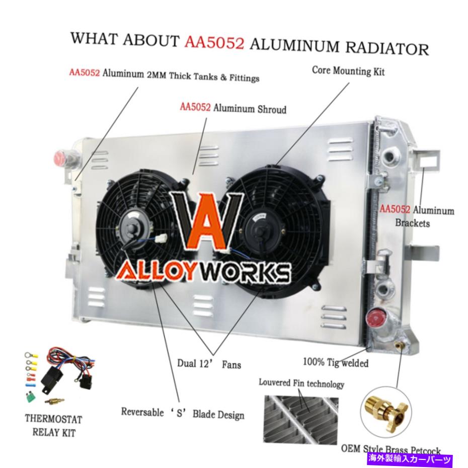 Radiator ラジエーターシュラウドファン3列シボレーシルバラード/GMCシエラ2500 3500 6.6L lb7 lly Radiator Shroud Fan 3 Row For Chevy Silverado/GMC Sierra 2500 3500 6.6L LB7 LLY【並行輸入品】