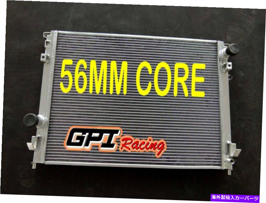 Radiator アルミニウムラジエーターダッジチャージャー/チャレンジャー;クライスラー300 SRT/-8 LX/LD 2005-2018 Aluminum Radiator Dodge Charger/Challenger;Chrysler 300 SRT/-8 LX/LD 2005-2018【並行輸入品】