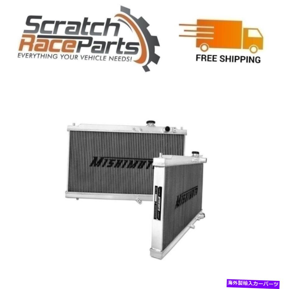 Radiator ミシモトは94-01 Acura Integra 3行マニュアル-MMRAD-INT-94X X-LINEラジエーター Mishimoto Fits 94-01 Acura Integra 3 Row Manual - MMRAD-INT-94X X-Line Radiator【並行輸入品】