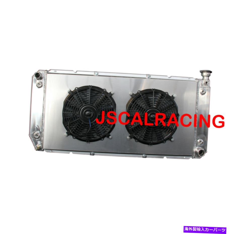 Radiator シボレーブレザーC/KシリーズGMCユーコン88-00 V8 3ROW 624のラジエーター +ファンシュラウド Radiator +Fan Shroud For Chevrolet Blazer C/K Series GMC Yukon 88-00 V8 3Row 624【並行輸入品】