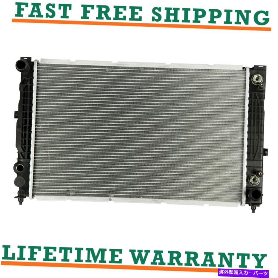 Radiator 98-05のラジエーターAudi A4 A6 Quattro S4 VW Passat V6 2.7L 2.8Lダイレクトフィット Radiator For 98-05 Audi A4 A6 Quattro S4 VW Passat V6 2.7L 2.8L Direct Fit【並行輸入品】