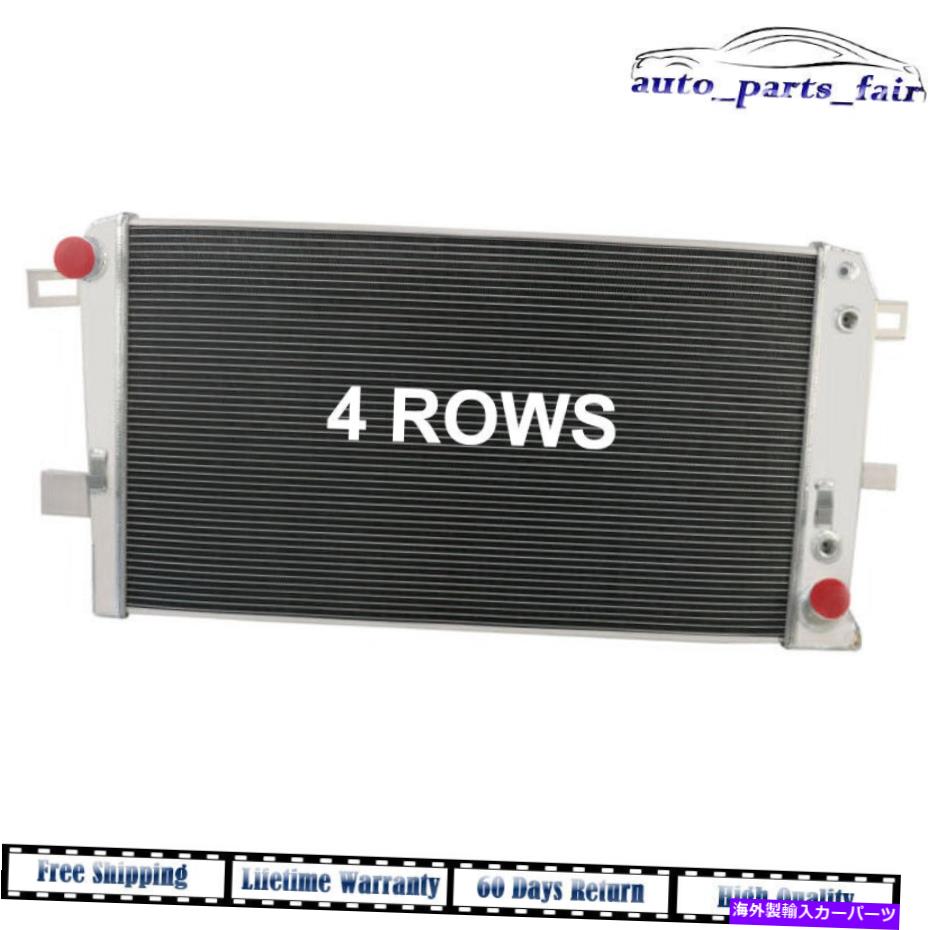 Radiator 4列ラジエーターフィット2001-2005シボレーシルバラード2500 HD 3500 HD 6.6Lデュラマックス 4-Row Radiator Fit 2001-2005 Chevy Silverado 2500 HD 3500 HD 6.6L Duramax AT【並行輸入品】