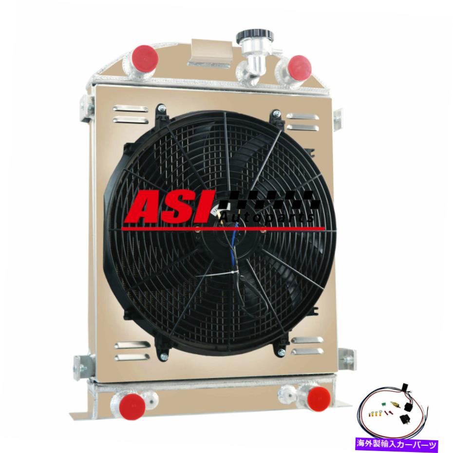 Radiator 3ROWアルミニウムラジエーターシュラウドファンリレーフィット1932フォードストック高さフラットヘッドv8 3Row Aluminum Radiator Shroud fan Relay fit 1932 Ford Stock Height Flathead V8【並行輸入品】