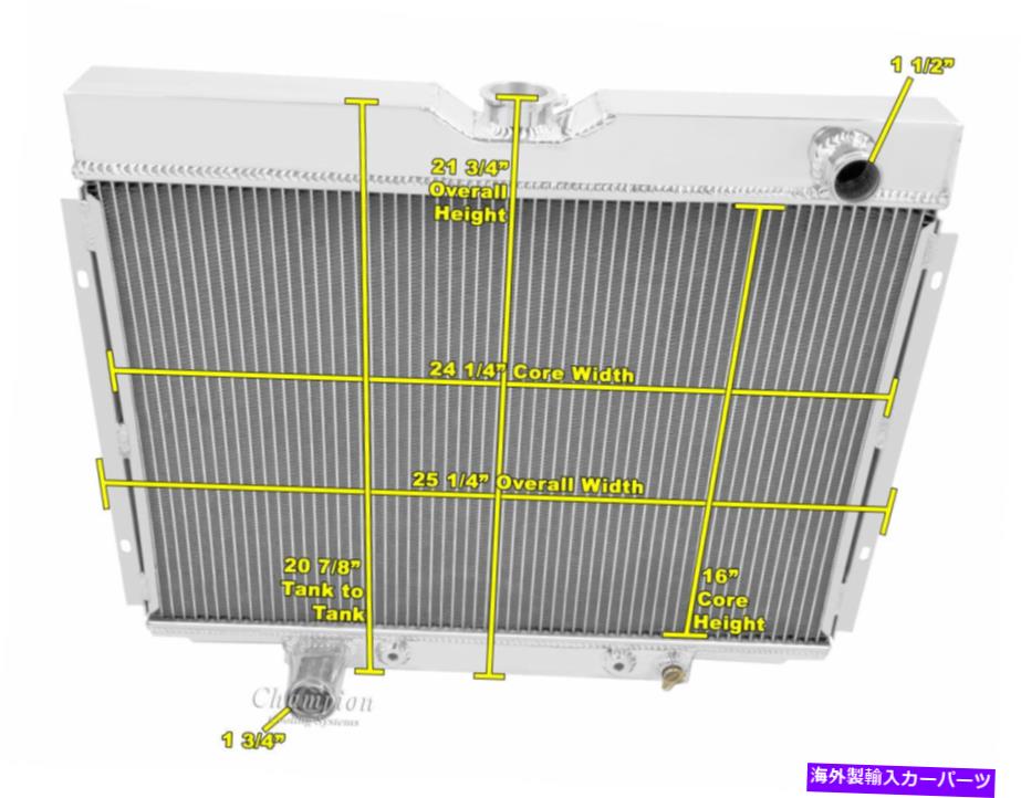 Radiator 4列QRチャンピオンラジエーターローホースドライバー24 \
