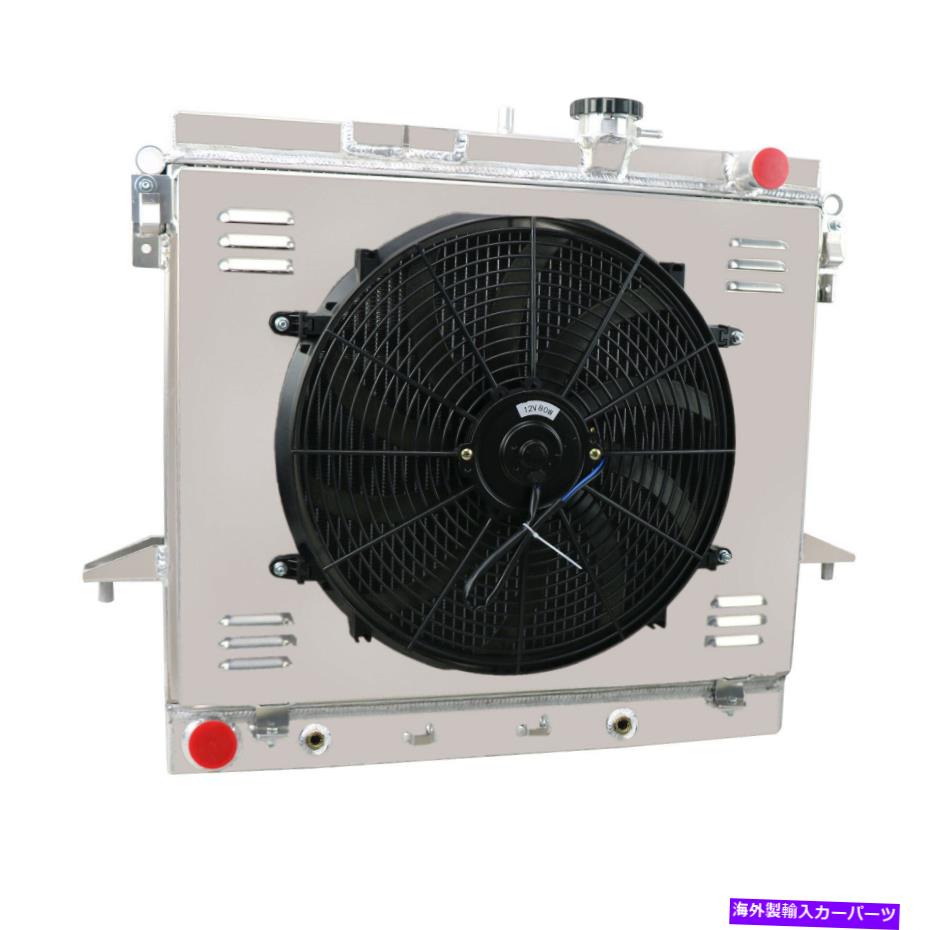Radiator 06-12シボレーコロラドGMCキャニオンハムマーH3 H3T V8 3列ラジエーター+シュラウドファン For 06-12 Chevy Colorado GMC Canyon Hummer H3 H3T V8 3 Row Radiator+Shroud fan【並行輸入品】