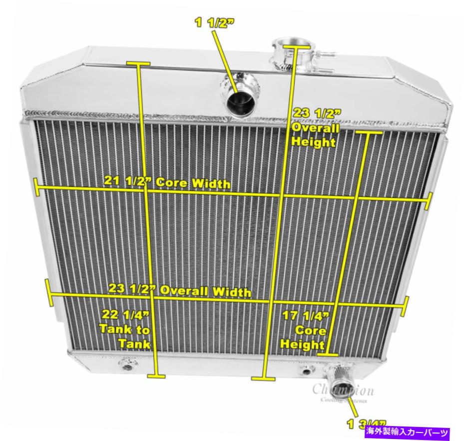 Radiator A/Cヘビーデューティ4列ARラジエーター1955 -1957 Chevy Bel Air（V8取り付けブラケット） A/C Heavy Duty 4 Row AR Radiator 1955 -1957 Chevy Bel Air (V8 Mounting Bracket)【並行輸入品】