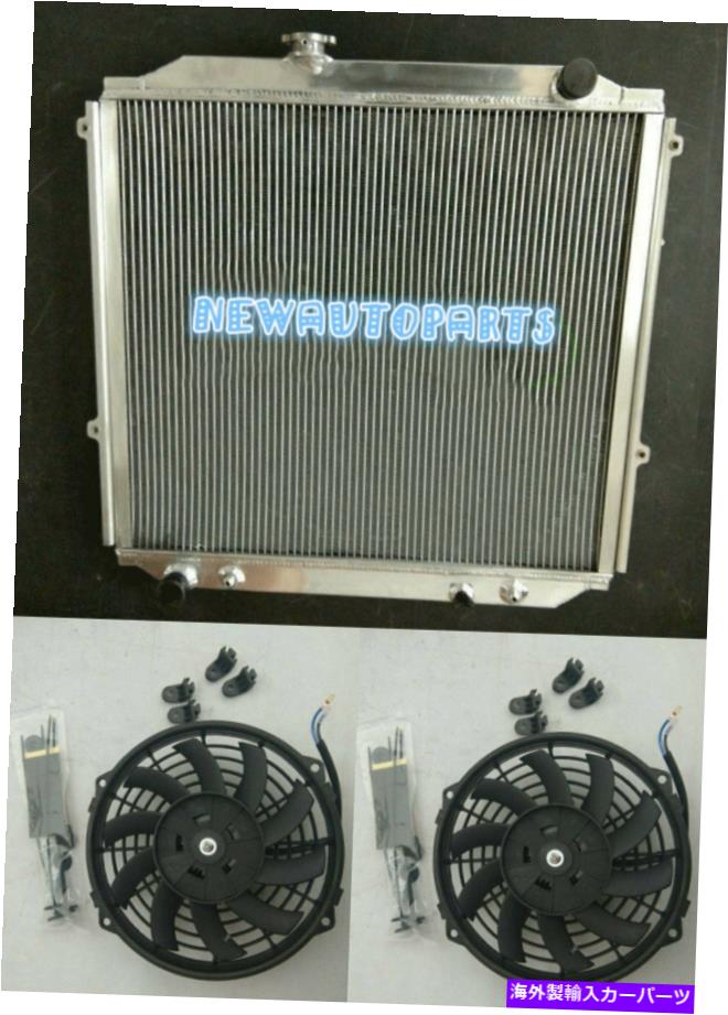 Radiator 96-02のラジエーター +ファン4トヨタ4runner 4ランナー2.7L 3.4L L4 4シリンダーV6 TOC Radiator + Fans For 96-02 Toyota 4Runner 4 Runner 2.7L 3.4L L4 4 Cylinder V6 TOC【並行輸入品】