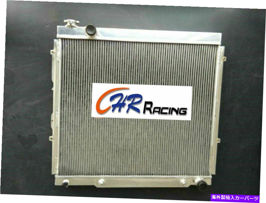 Radiator トヨタツンドラセコイアSR5 4.7L V8 2001-2007 AT/MTアルミニウムラジエーターの3列 3 Row For Toyota Tundra Sequoia SR5 4.7L V8 2001-2007 AT/MT Aluminum Radiator【並行輸入品】
