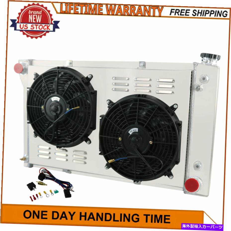 Radiator 67-72シボレーC/K C10 C20 C30 K30ピックアップの4列アルミニウムラジエーターシュラウドファン 4 Row Aluminum Radiator Shroud Fan For 67-72 Chevy C/K C10 C20 C30 K30 Pickup【並行輸入品】｜Us Custom Parts Shop USDM