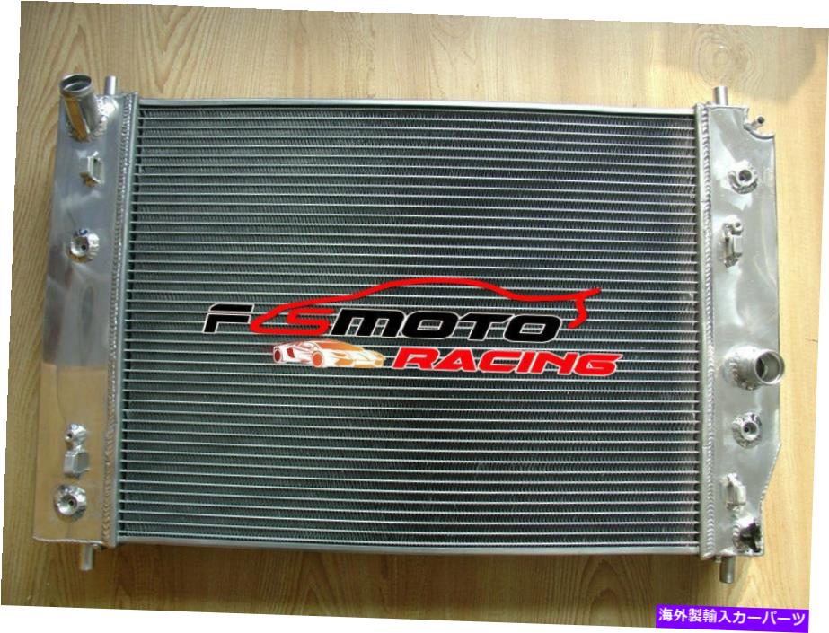 Radiator Chevy Corvette C6 SSR SAAB 9-7X 5.3 6.0L 6.2L 7.0 V8 05-13 2006ラジエーター FOR Chevy Corvette C6 SSR Saab 9-7x 5.3 6.0L 6.2L 7.0 V8 05-13 2006 Radiator AT【並行輸入品】