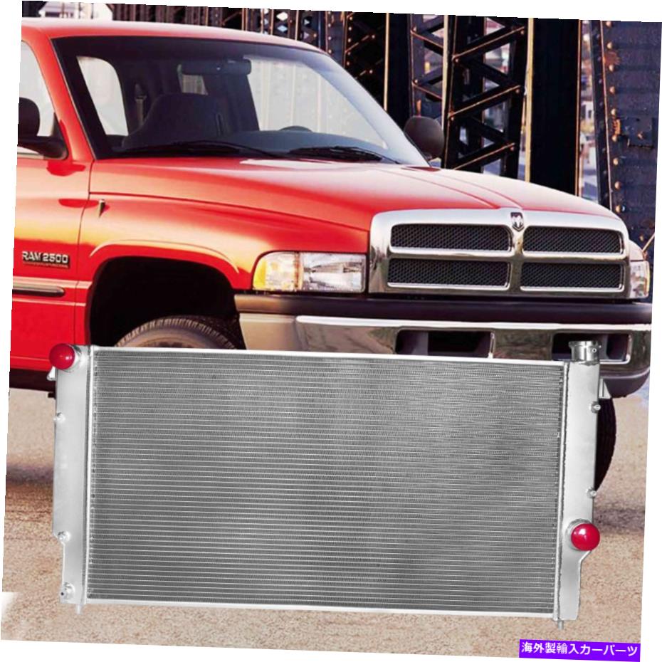 Radiator ダッジRAM用の4列アルミニウムラジエーター2500 3500 5.9Lカミンズディーゼル1994-2002 01 4 Row Aluminum Radiator For Dodge Ram 2500 3500 5.9L Cummins Diesel 1994-2002 01【並行輸入品】