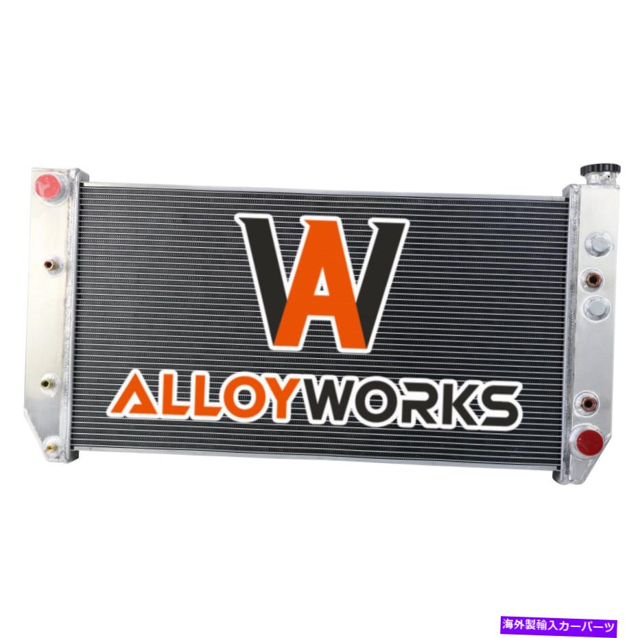 Radiator 1982-1991の4列アルミニウムラジエーターChevy GMC C/K 10 20 30 1500 2500 3500 6.2L 4 Row Aluminum Radiator For 1982-1991 Chevy GMC C/K 10 20 30 1500 2500 3500 6.2L【並行輸入品】