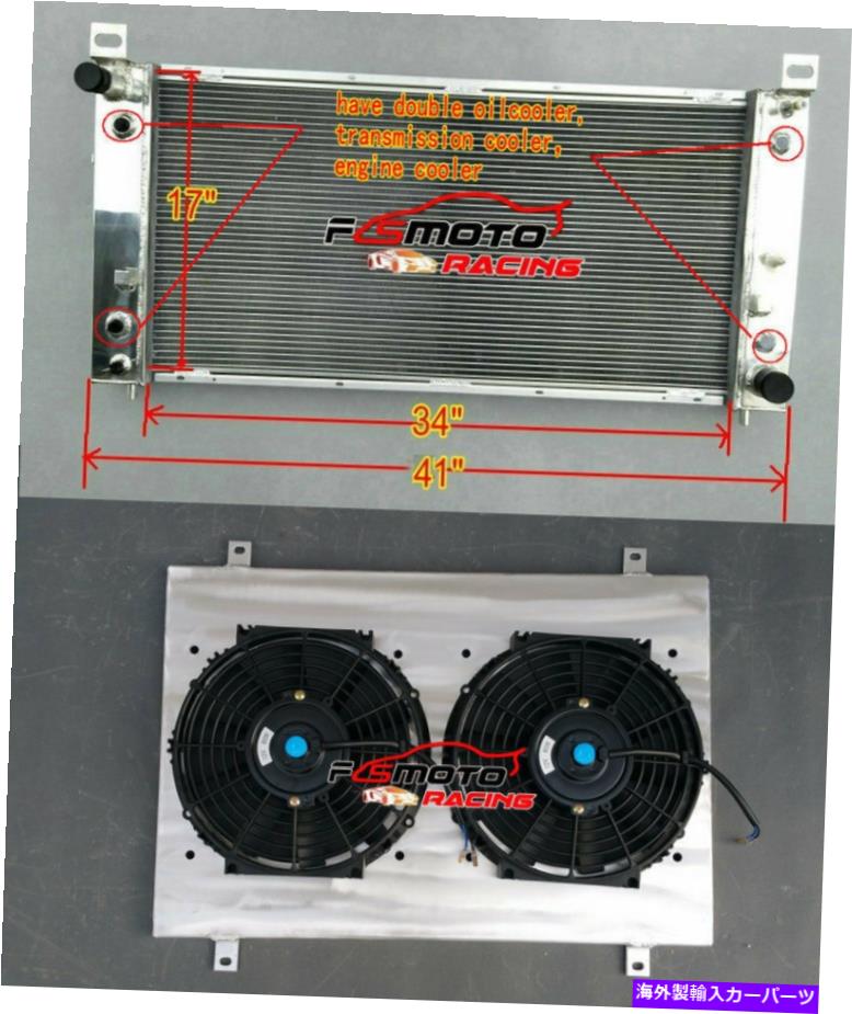 Radiator ラジエーター+シュラウド+シボレーシルバラード1500 2500 3500 4.8 5.3L 68 atのファン Radiator+Shroud+Fan for Chevrolet Silverado 1500 2500 3500 4.8 5.3L 6.0L V8 AT【並行輸入品】