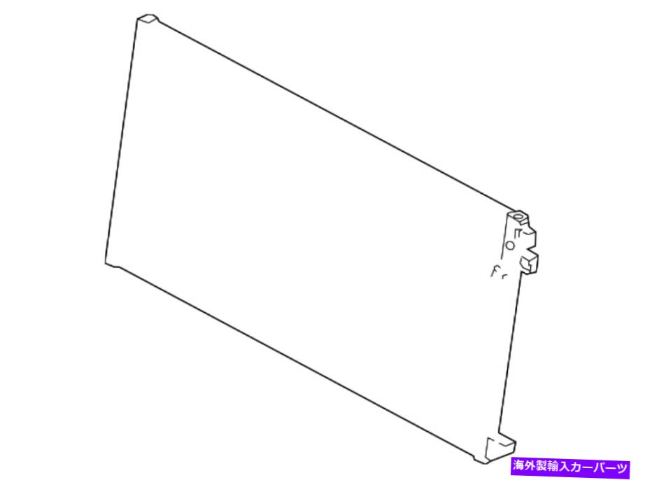 Radiator 本物のジャガー補助ラジエーターT2H2530 Genuine Jaguar Auxiliary Radiator T2H2530【並行輸入品】