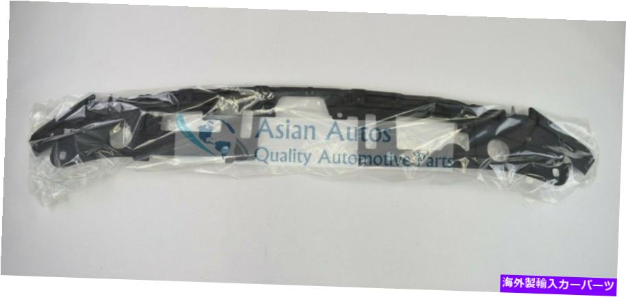 Radiator 本物のマツダ3 14-15グリルグリルアッパーブラケットBHN150717D OEM Genuine Mazda 3 14-15 Grille Grill-Upper Bracket BHN150717D OEM【並行輸入品】