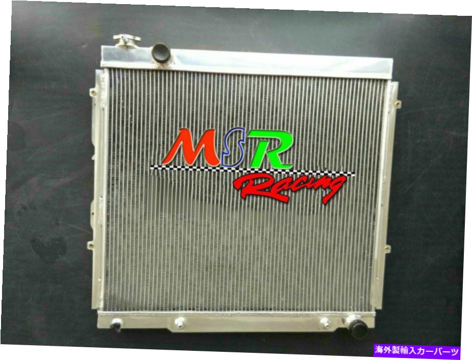 Radiator トヨタセコイアのアルミニウムラジエーター2001-2007＆Tundra 2004-2006 4.7L V8 Aluminum radiator for Toyota Sequoia 2001-2007 & Tundra 2004-2006 4.7L V8【並行輸入品】