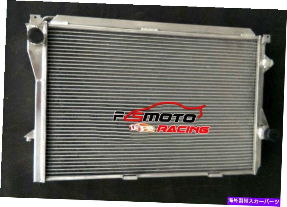 Radiator BMW E38用の62mmアルミニウムラジエーター（528i、540i、740i、740il、750il、850il）1994-1999 62MM Aluminum Radiator For BMW E38 (528i,540i,740i,740IL,750IL, 850IL) 1994-1999【並行輸入品】