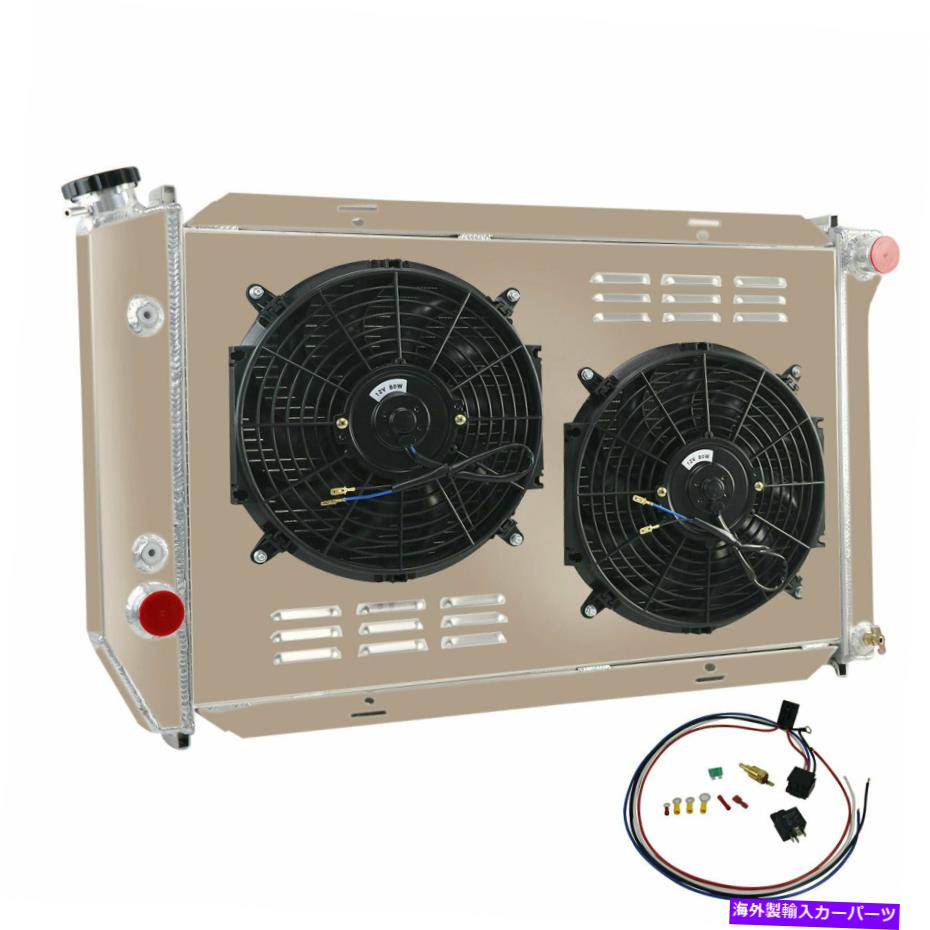 Radiator 3列のラジエーター+シュラウド+ファン1972-1976 Ford Mercury Lincoln Mark Ltd II Alloy 3 Row Radiator+Shroud+Fan For 1972-1976 Ford Mercury Lincoln Mark LTD II ALLOY【並行輸入品】