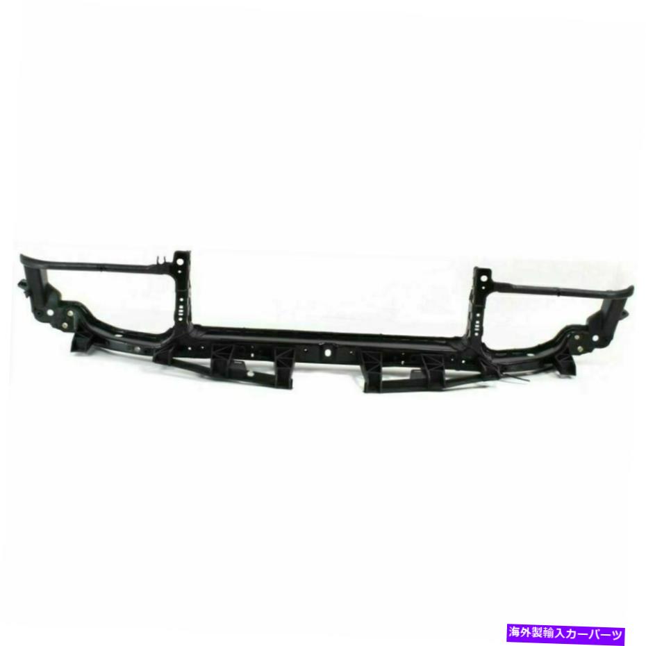 Radiator Dodge Charger 2006-2010 CH1225202の新しいアッパーラジエーターサポート New Upper Radiator Support For Dodge Charger 2006-2010 CH1225202【並行輸入品】