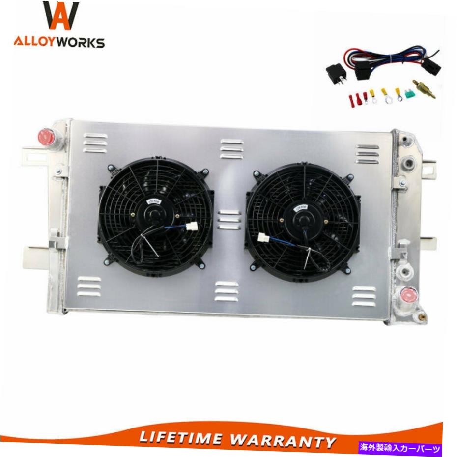 Radiator 3列のラジエーターシュラウドファンシボレーシルバラードGMCシエラ2500 3500 6.6 2001-2005 3 Row Radiator Shroud Fan For Chevy Silverado GMC Sierra 2500 3500 6.6 2001-2005【並行輸入品】