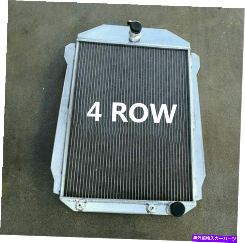 Radiator シボレーシボレーの4列アルミニウムラジエーター350 V8エンジンAT/MT 1940 1941 41 40 4 Row Aluminum Radiator For Chevrolet Chevy 350 V8 Engine AT/MT 1940 1941 41 40【並行輸入品】 74,173円
