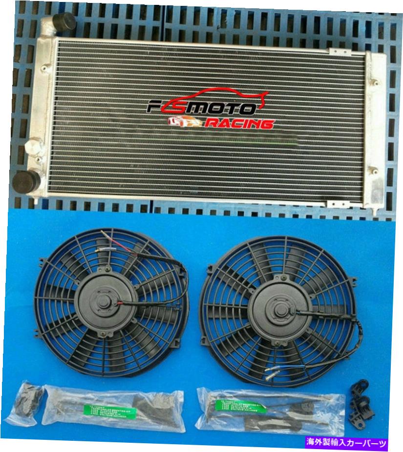 Radiator VW Golf 2＆Corrado VR6 Turboマニュアルのアルミニウムラジエーター +ファン Aluminum Radiator + Fan for VW Golf 2 & Corrado VR6 Turbo Manual【並行輸入品】