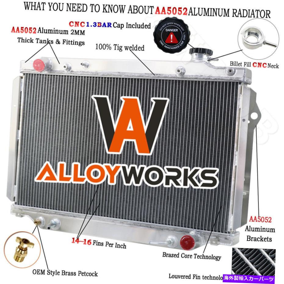 Radiator トヨタランドクルーザー80シリーズFJ80R FZJ80R 4.5L 1993-1997の4列コアラジエーター 4 Row Core Radiator For Toyota Landcruiser 80 Series FJ80R FZJ80R 4.5L 1993-1997【並行輸入品】 75,141円