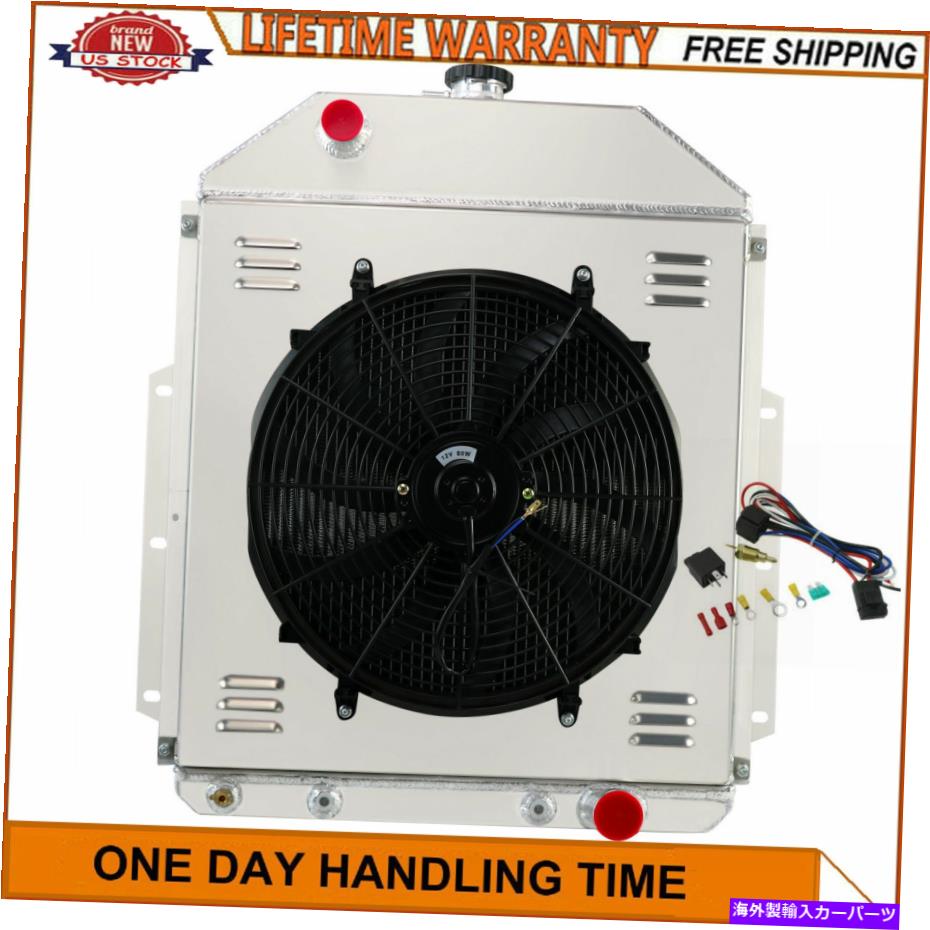 Radiator 3列アルミニウムラジエーター+シュラウドファン1942-1952 Ford F1 F2 F3 Pickup Chevy V8 3 Row Aluminum Radiator+Shroud Fan For 1942-1952 Ford F1 F2 F3 Pickup Chevy V8【並行輸入品】