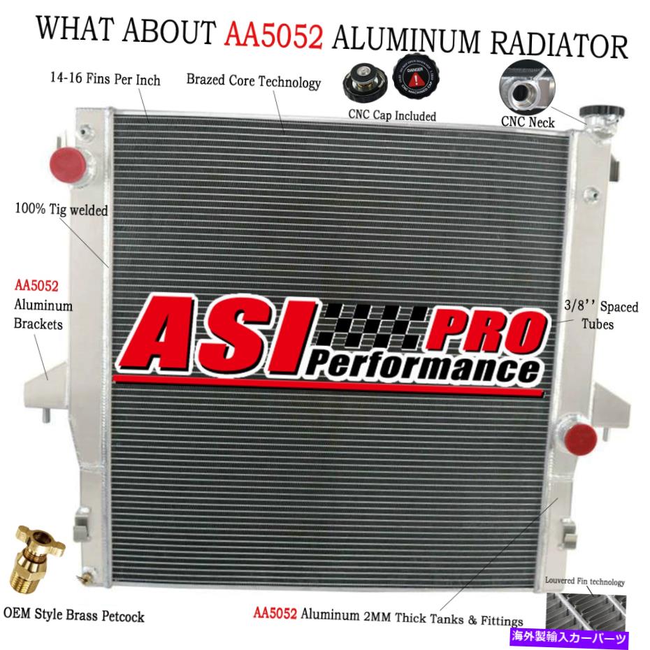 Radiator 2003年から2009年のダッジRAM 2500 3500 L6 5.9L 6.7lcumminsの3列アルミニウムラジエーター 3 Rows Aluminum Radiator for 2003-2009 Dodge Ram 2500 3500 l6 5.9L 6.7LCUMMINS【並行輸入品】