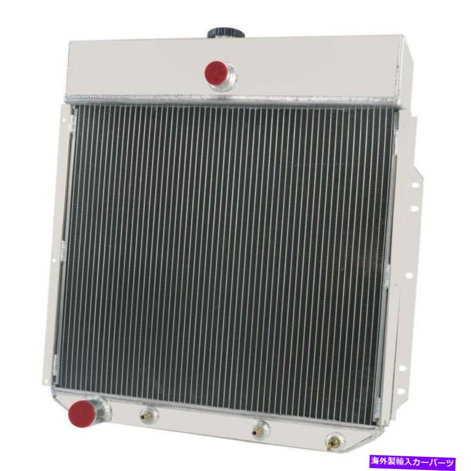 Radiator 1953-1955の4列のラジエーターアルミニウム56フォードF100 F250 F350ピックアップトラックV6 V8 4 Row Radiator Aluminum For 1953-1955 56 Ford F100 F250 F350 Pickup Trucks V6 V8【並行輸入品】